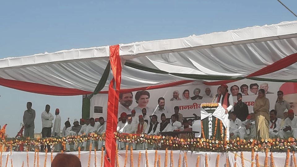 Akhilesh Yadav said BJP government will be bid farewell in the elections In Moradabad