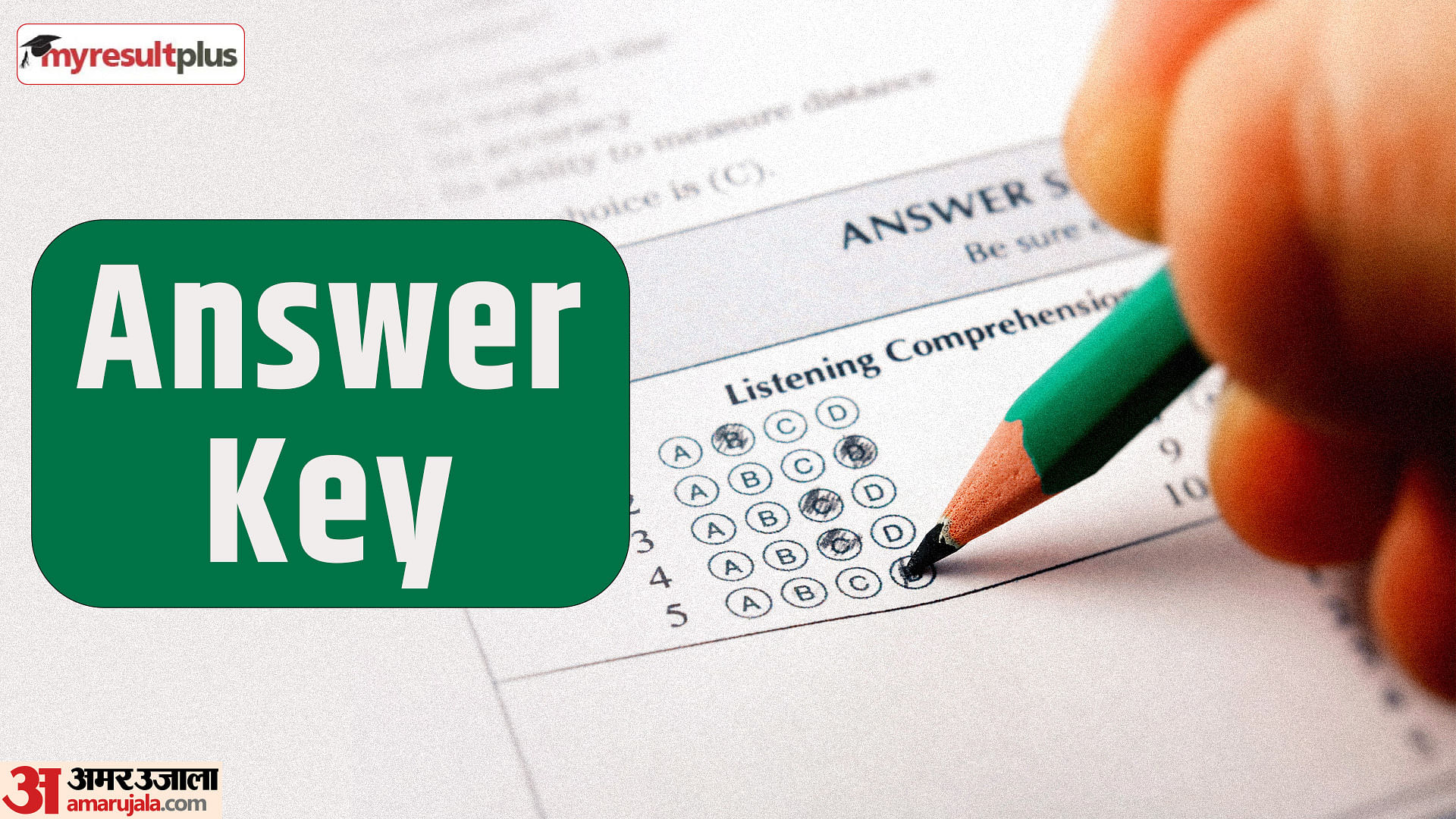 Wb Jeca 2024 Final Answer Key Released At Wbjeeb.in; Calculate Probable