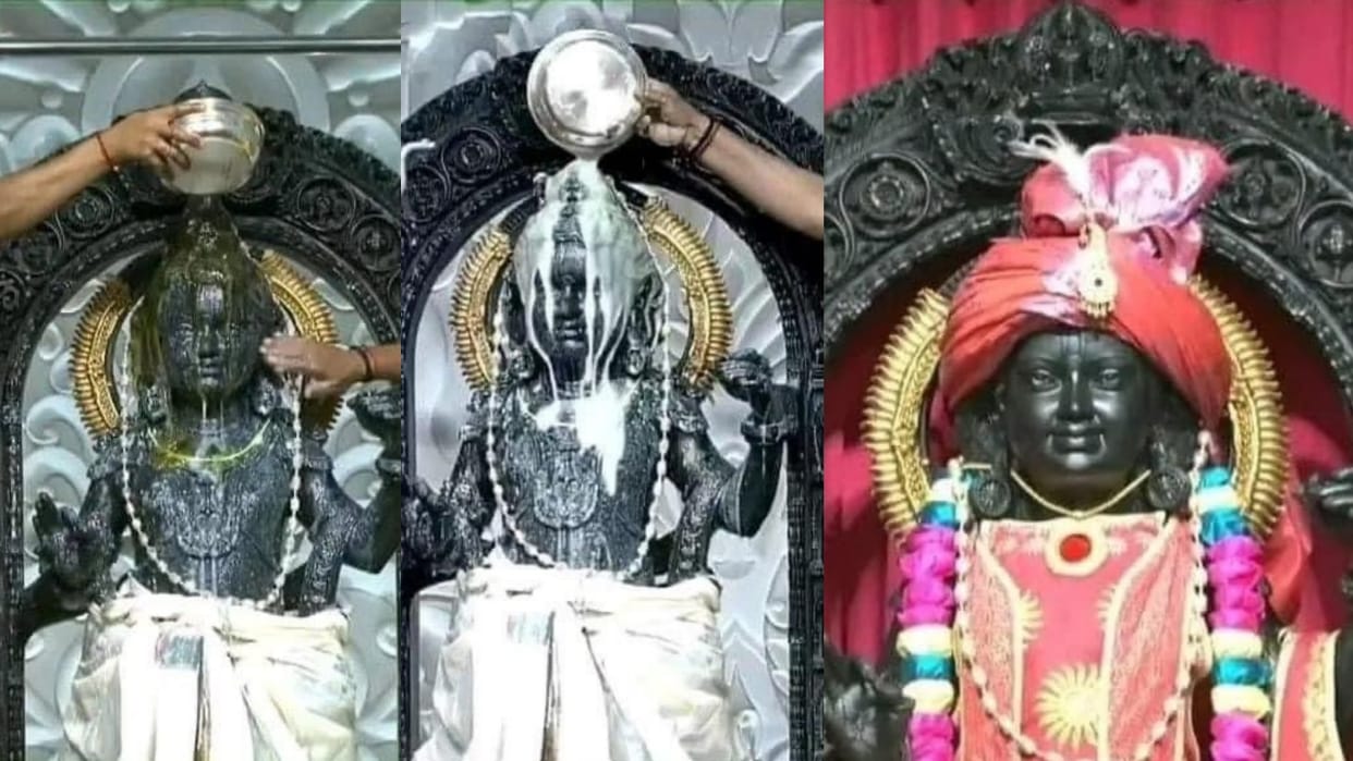 Ram Navami in Ayodhya: Ram Lalla Idol Took Divine Bath Photos Ram Mandir Darshan Rama Navami Celebration