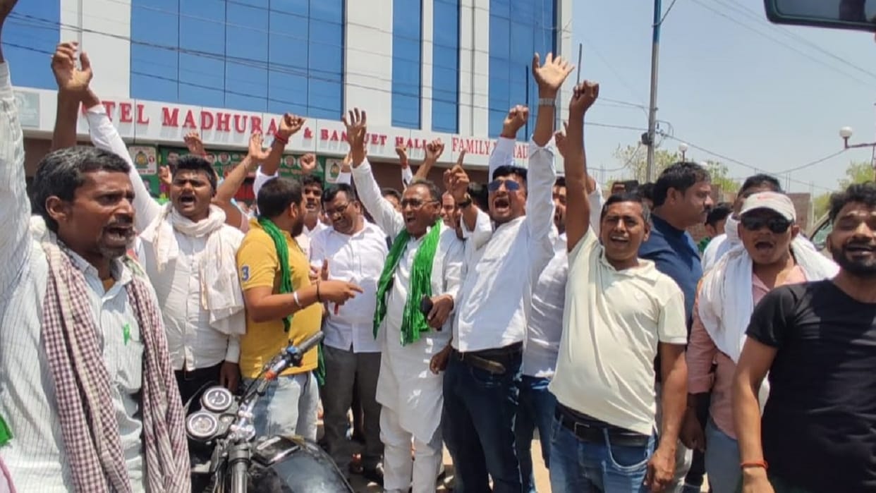 Lok Sabha Election: RJD enraged by the raid, said- Flying Squad team raided at the behest of BJP candidate