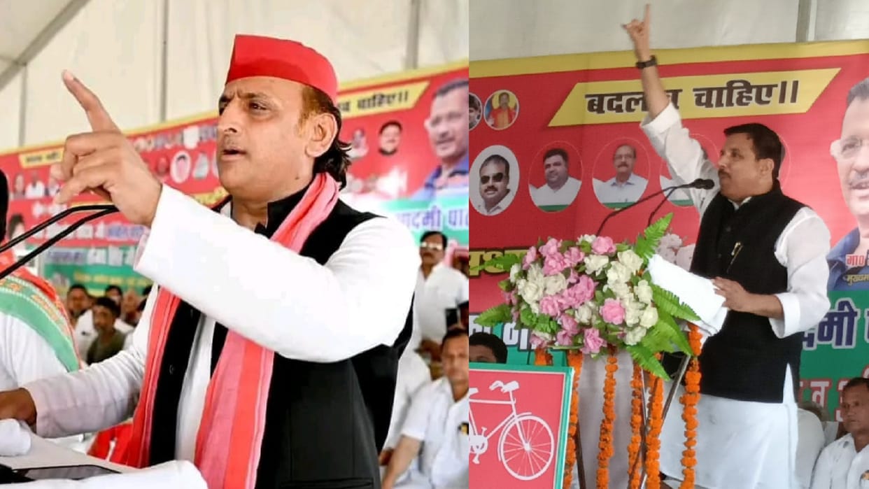 Akhilesh Yadav and MP Sanjay Singh targeted BJP in public meeting in Bijnor