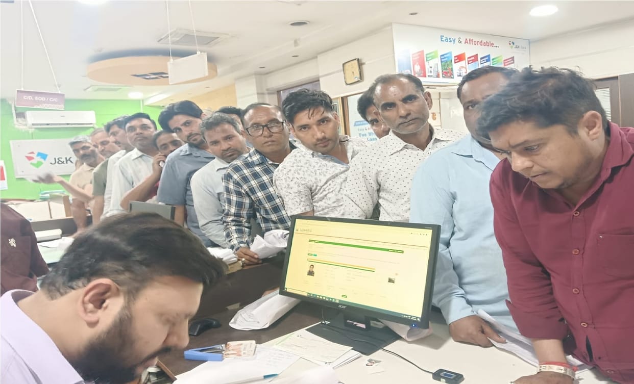 Push for registration of Amarnath Yatra in Ambala, Bank started token system; police alert