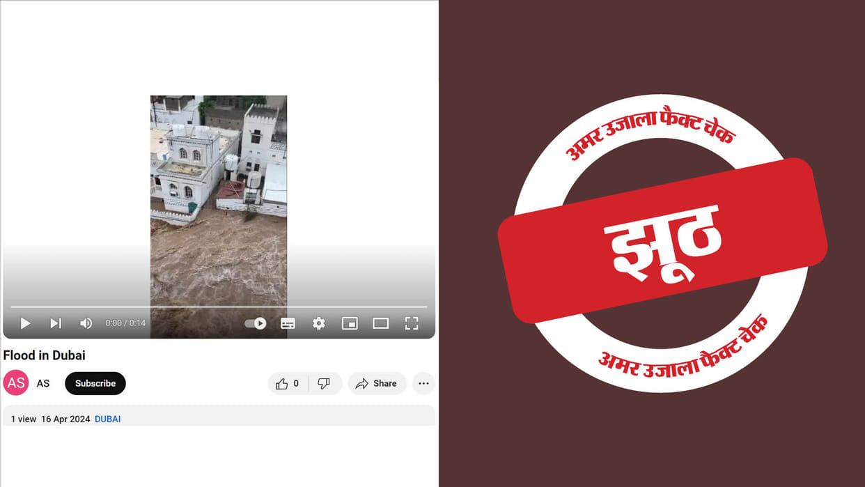 Misleading video linking Dubai floods is going viral on social media