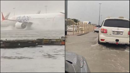 video Heavy Rain in UAE Dubai Airport Flooded Flights Diverted news in hindi