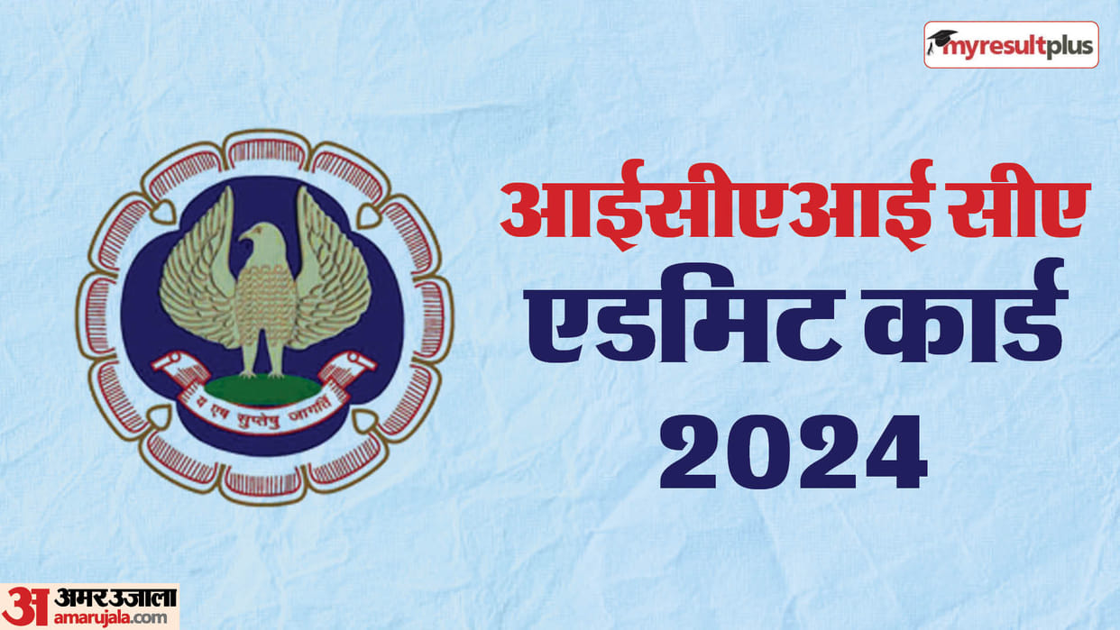 ICAI CA Foundation September 2024 admit card released at icai.org; exams from September 13