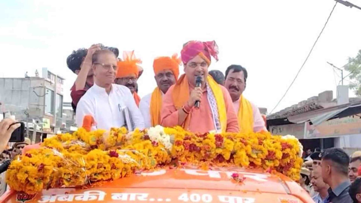 Dausa News: CM Bhajan Lal made verbal attack on Congress in Bandikui public meeting