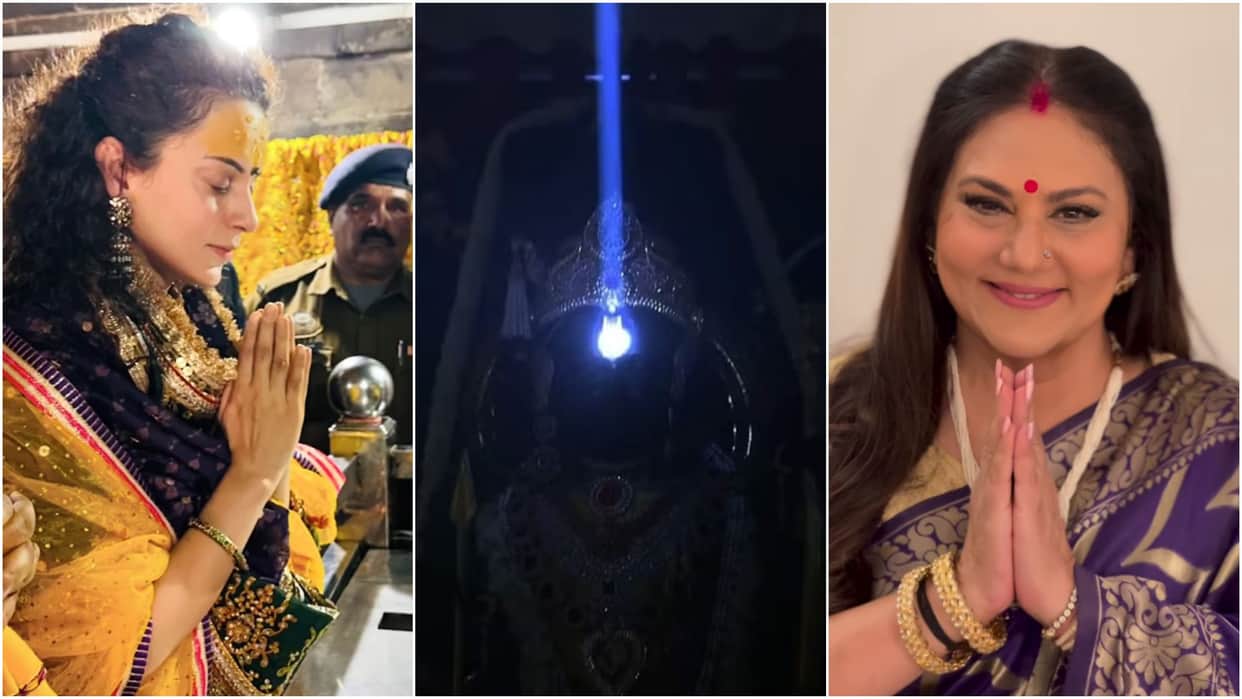 Ram Navami 2024: Kangana Ranaut To Anupam Kher Jackie Shroff these stars shares heartfelt post on Ram Navami