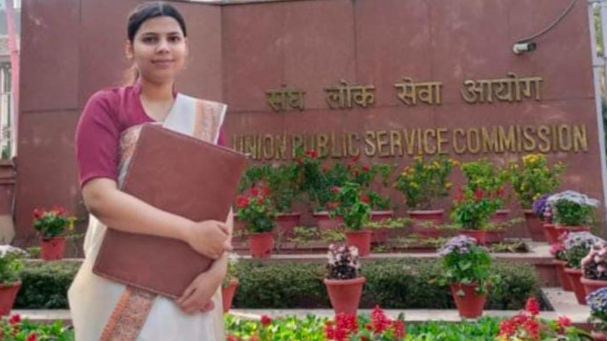 UPSC: Sub Inspector's daughter became IPS officer, inspired by Tina Dabi, got success in the first attempt