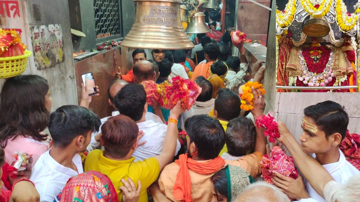 Devotees performed havan-puja with the darshan of Maa Vindhyavasini