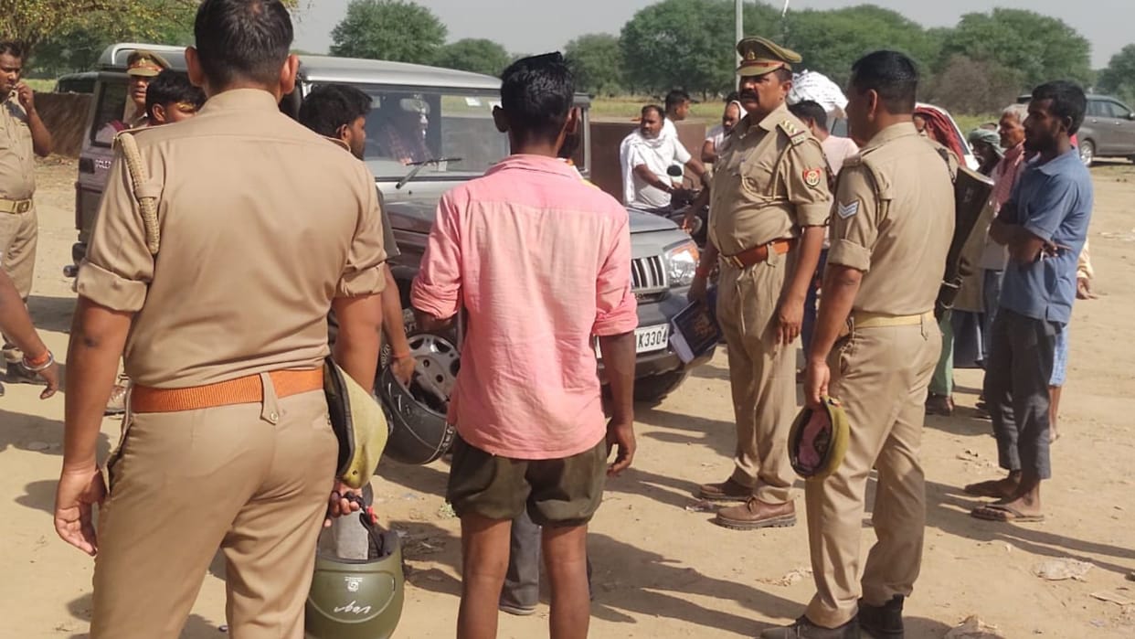 Young man drowned in Ganga while bathing in Ganga