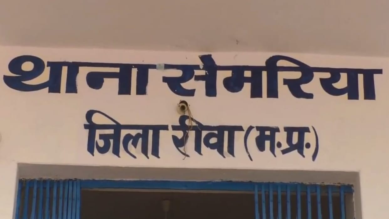 Rewa ASI posted in police station became BJP campaigner appealed to vote for candidate on social media