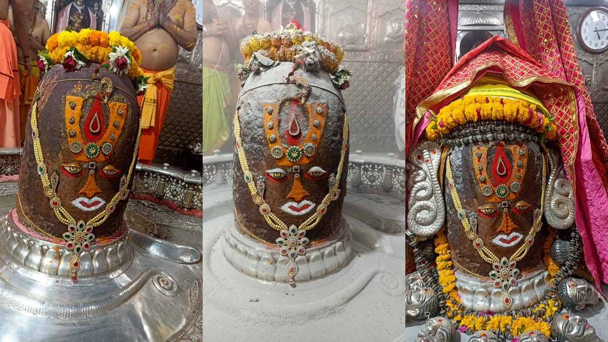 Baba Mahakal Mandir dressed in form of Shri Ram applied Vaishnav Tilak on occasion of Ram Navami