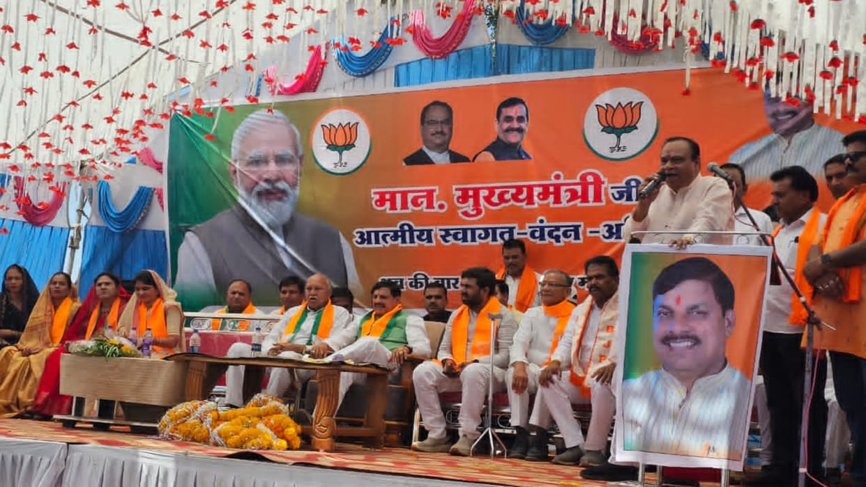 MP Lok Sabha Polls CM Mohan Yadav says KamalNath has so much money that he can distribute helicopters