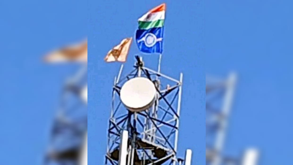 Sehore News National flag hoisted on tower case registered for flag code violation