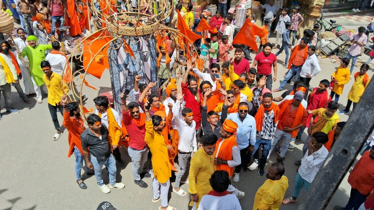Procession procession taken out in Arrah on Ram Navami