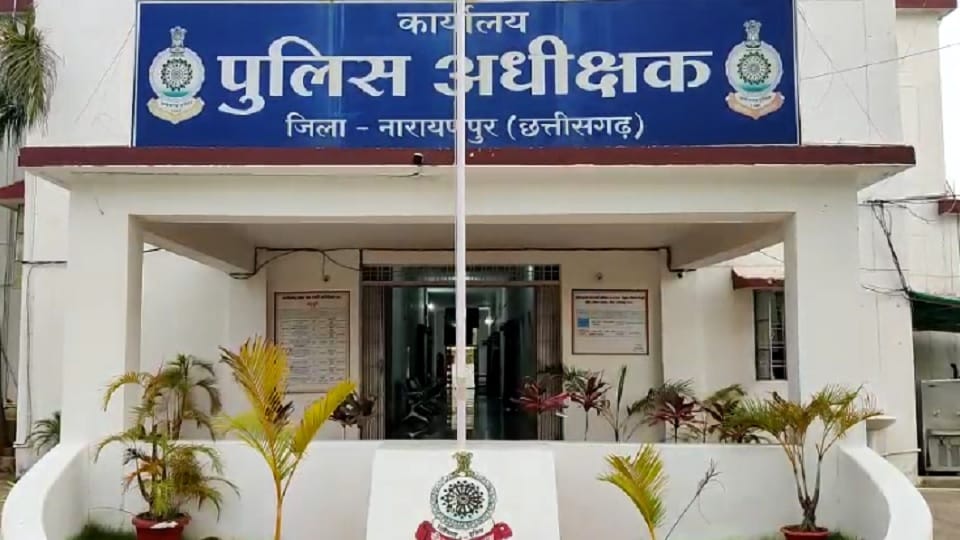 Naxalites killed Deputy Sarpanch in Narayanpur