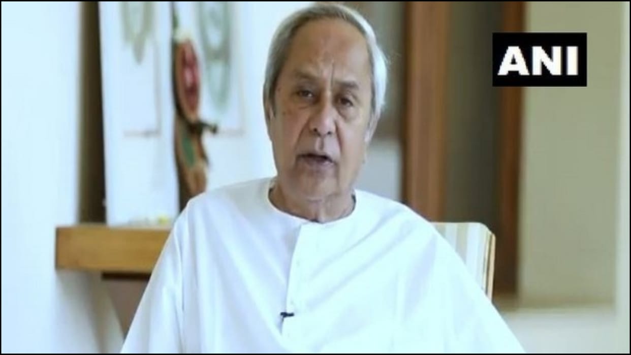 Odisha Assembly Election BJD president naveen patnaik assembly seats news