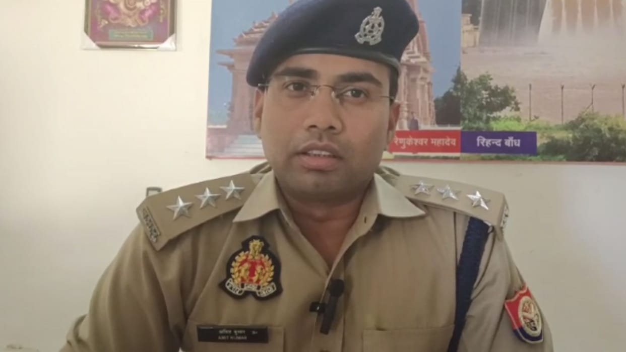 Pipri police arrested three people in kidnapping case