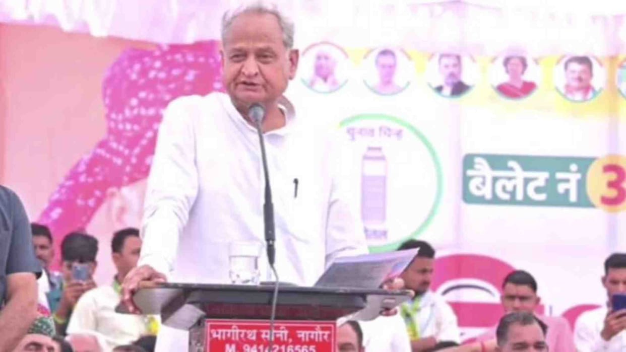 Nagaur News: Former CM Ashok Gehlot verbally attacked Jyoti Mirdha