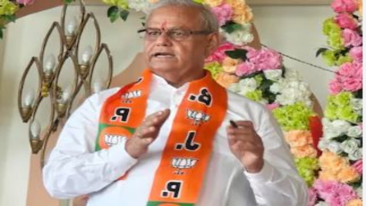 Jaipur News: MP Ramcharan Bohra received death threat, said in e-mail - wherever you meet, we will kill you