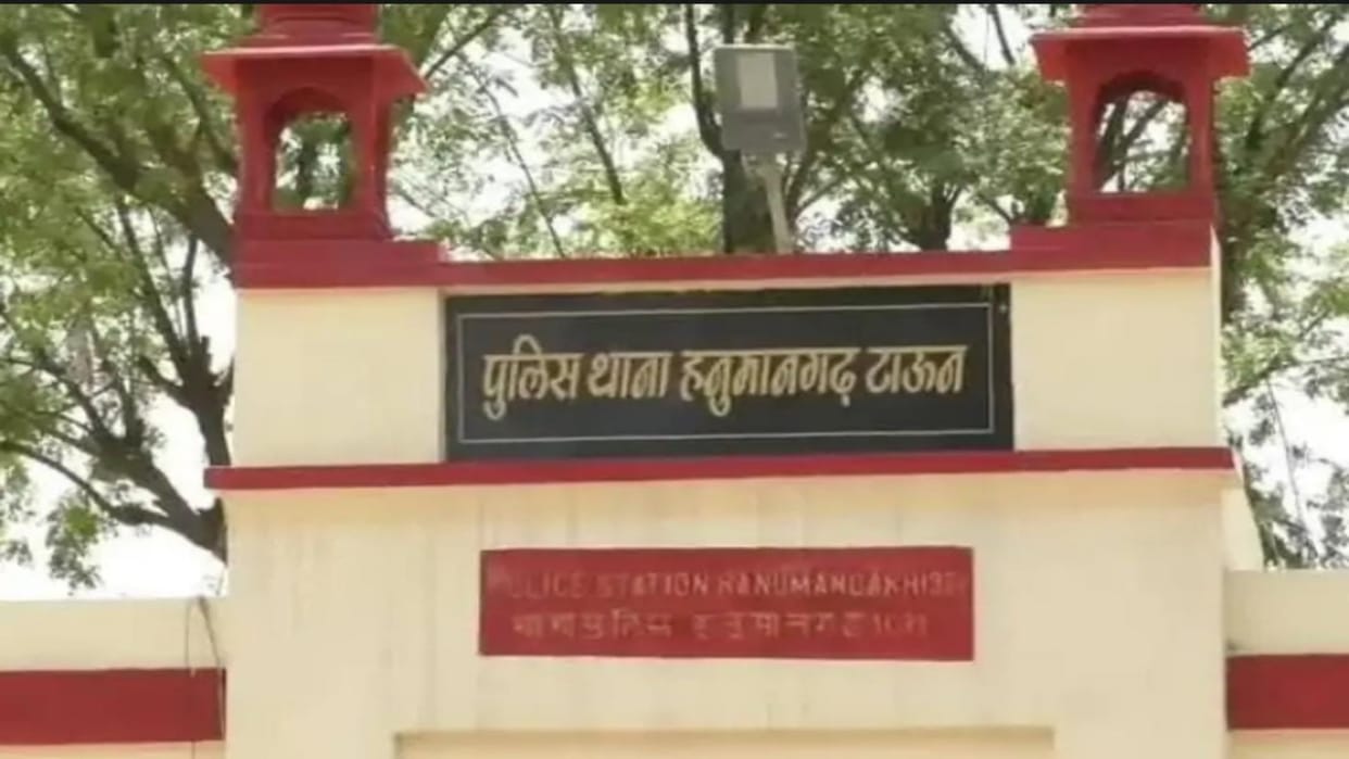 Hanumangarh News: Miscreants attacked 2 brothers with an iron pipe, threatened to kill them