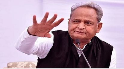 Rajasthan: गहलोत का केंद्र सरकार पर निशाना, 'नीट पेपर लीक के सबूत मिले, फिर भी रद्द क्यों नहीं की परीक्षा' Rajasthan Ashok Gehlot asked central government a question regarding NEET exam