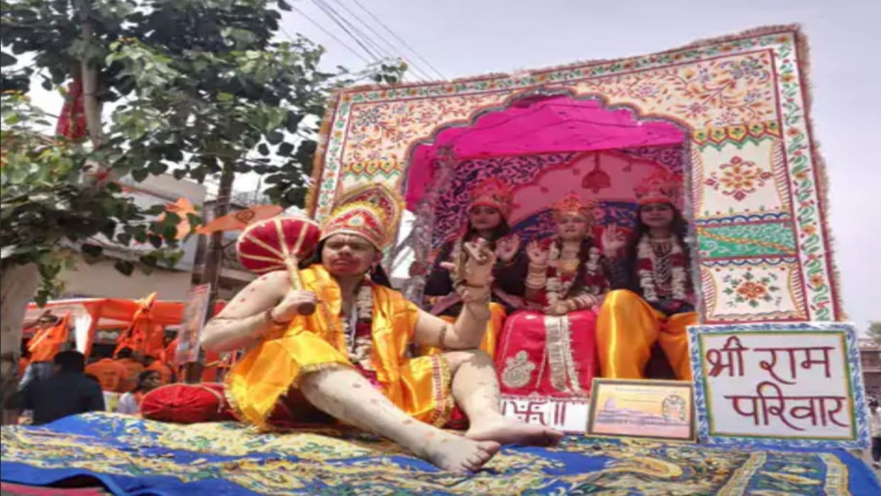 Rajasthan News: Ram Janmotsav celebrated in the state, special events and processions organized