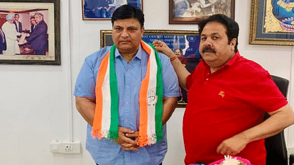 Former Gagret MLA Rakesh Kalia again joins Congress party in delhi