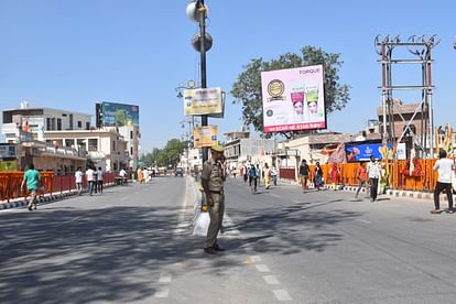 रामनवमी: प्रशासन का दावा- पहुंचे 15 लाख लोग; अयोध्यावासी बोले- पिछले साल से कम रही भीड़, शांत दिखीं सड़कें Ram Navami: Administration claims 15 lakh devotees arrived, Ayodhya residents say crowd was less than last yea