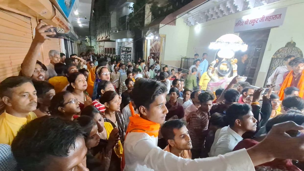 Kannauj: Controversy during Ram Janmotsav procession