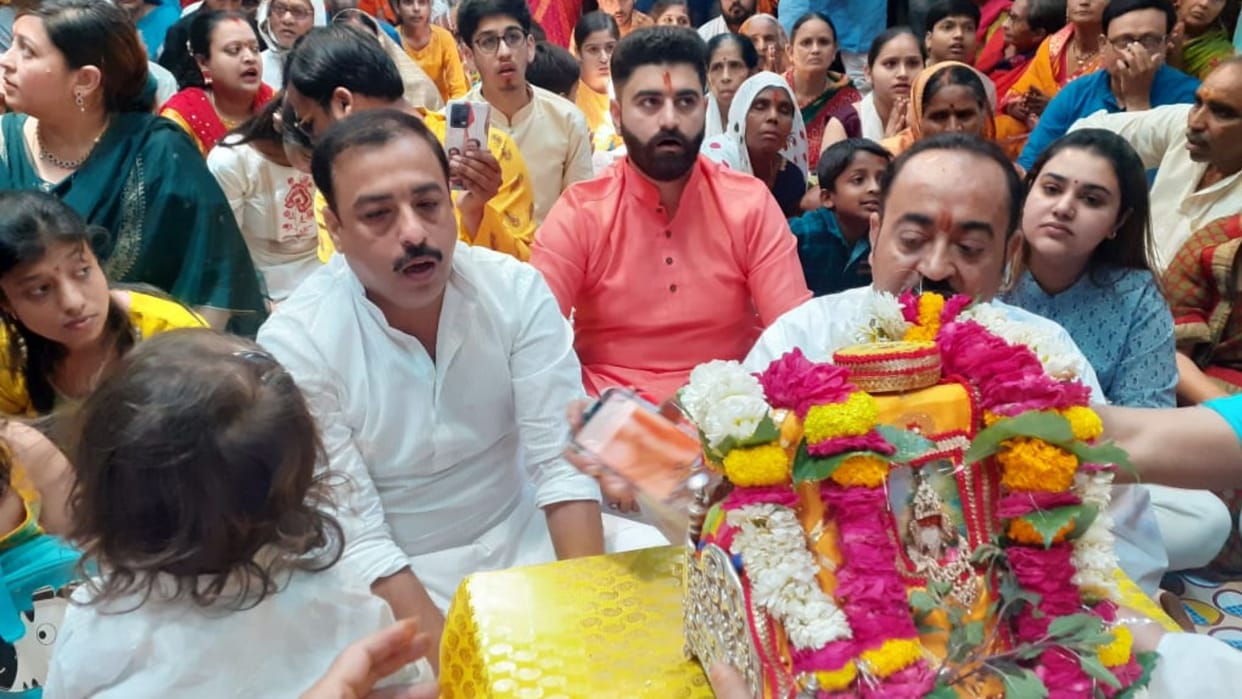 Ram Ramapati Bank echoed with auspicious songs in varanasi