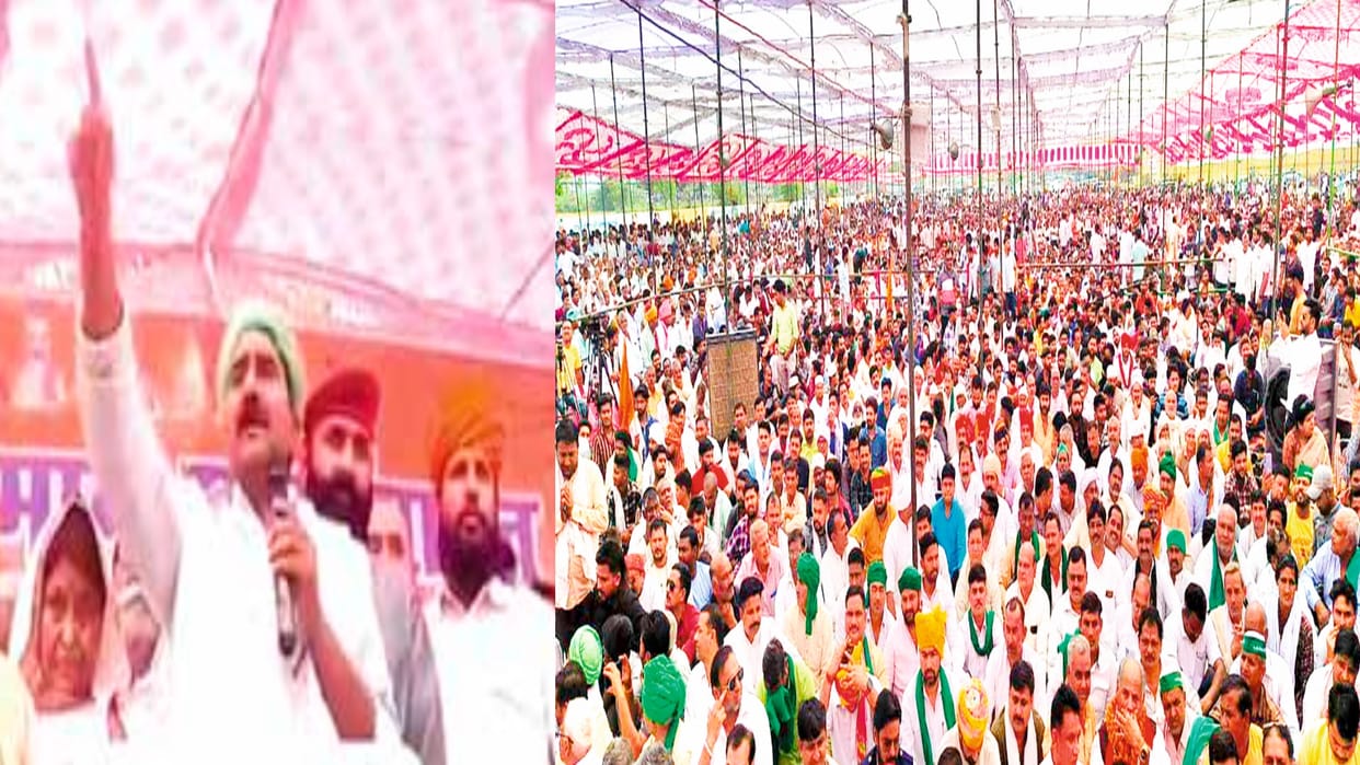 Meerut Thakur announced complete boycott of BJP in the Mahapanchayat of Chaubisi, says who defeats BJP