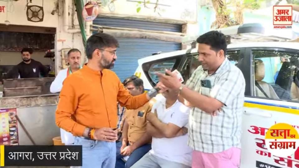 satta ka sangram: public openly expressed their feelings during discussions took place over tea in Agra