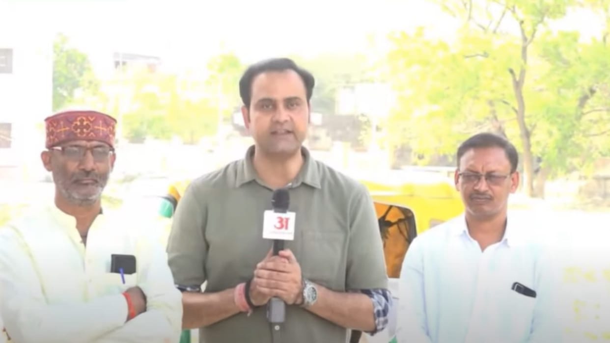 satta ka sangram program held in jamui bihar hindi news