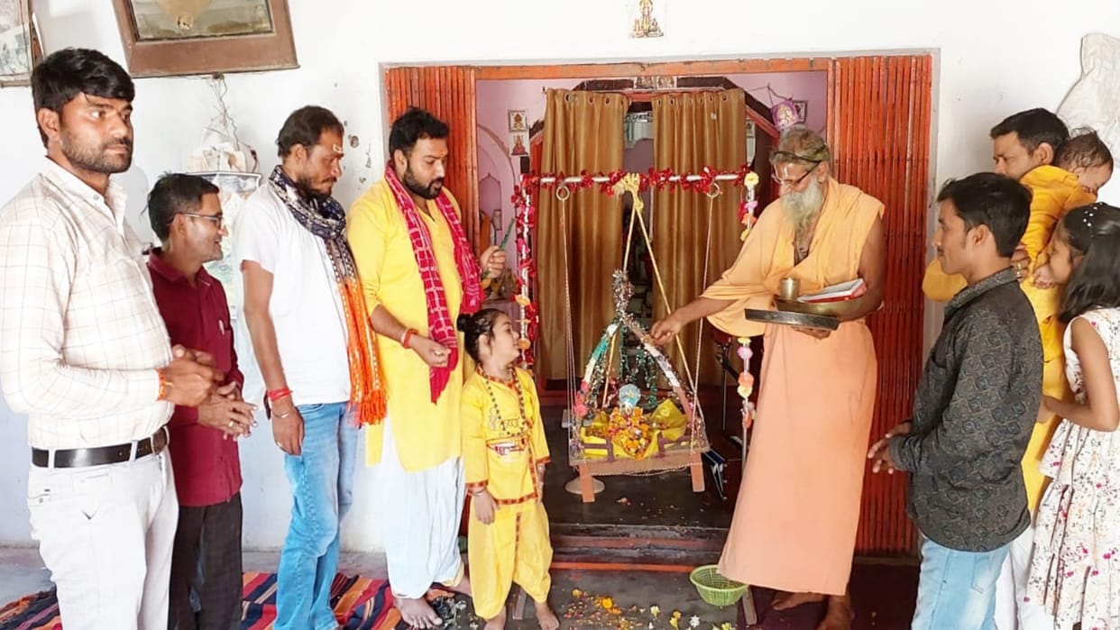 Ramnavmi: Ramlala's birth anniversary celebrated in Shringverpur, the birthplace of Shri Ram
