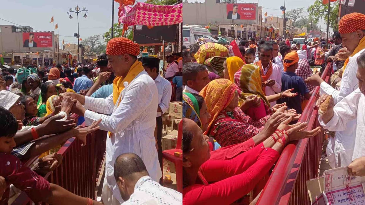 Rajsamand: Mahaprasad's journey from Shrinathji temple reached Ayodhya