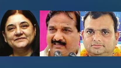 मेनका गांधी, रामभुआल निषाद और उदयराज।