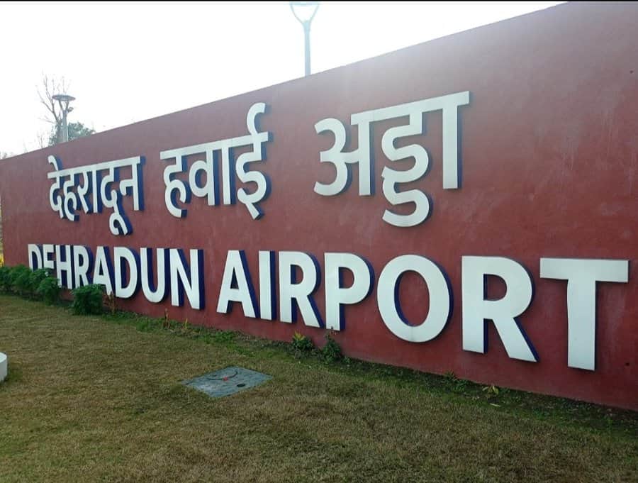 New radar to be installed expanded airspace will make it easier for ATC to handle more aircraft in Dehradun Ai