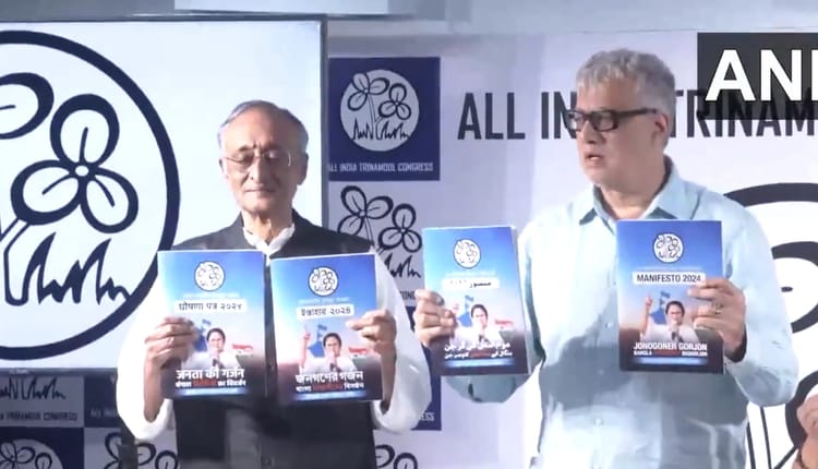 Tmc Release Manifesto For Upcoming Lok Sabha Election In Kolkata Announce Nrc Ucc Not Implement In State – Amar Ujala Hindi News Live