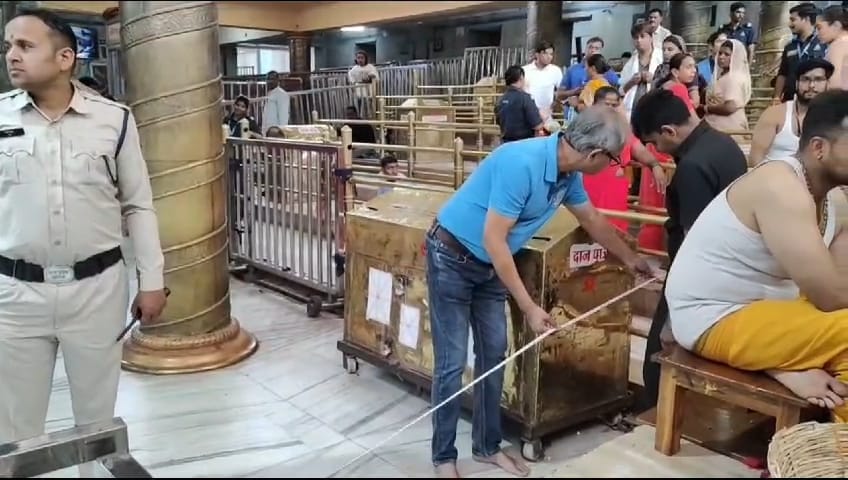 Ujjain: Team of forensic fire experts reached Mahakal temple, took measurements in the sanctum sanctorum