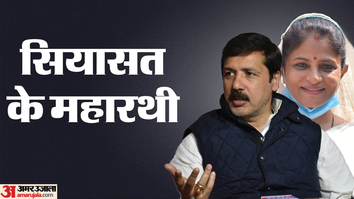 UP Lok Sabha Election 2024 Dhananjay Singh sometimes himself and sometimes made his wife contest elections