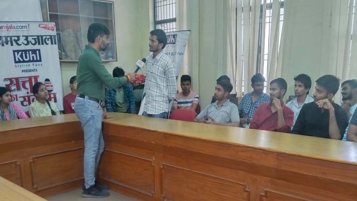 amar ujala satta ka sangram, Youth in Etawah enumerated issues, talked about employment and education
