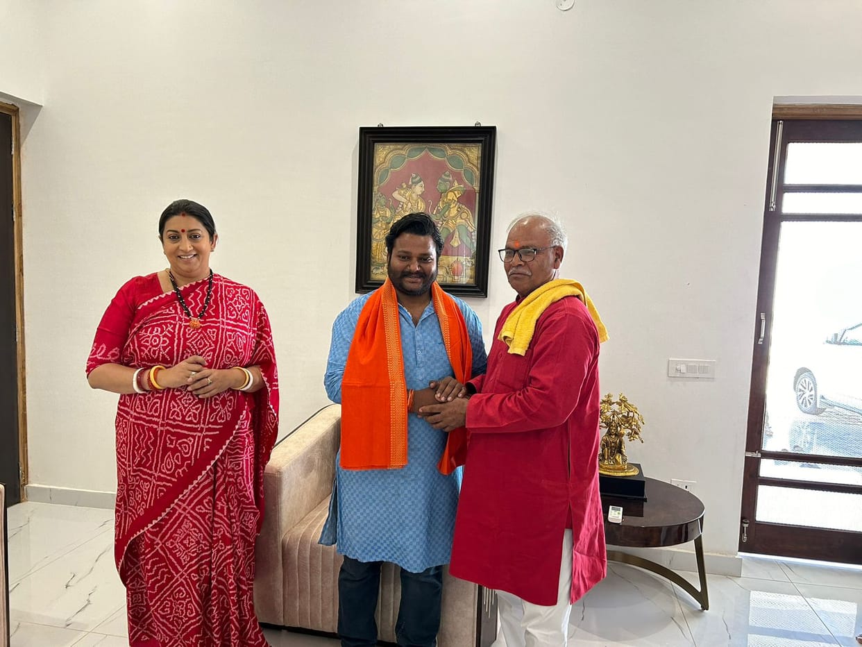 Loksabha Election 2024: Congress leader Vikas Agrahari joins BJP.