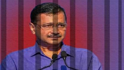 अरविंद केजरीवाल