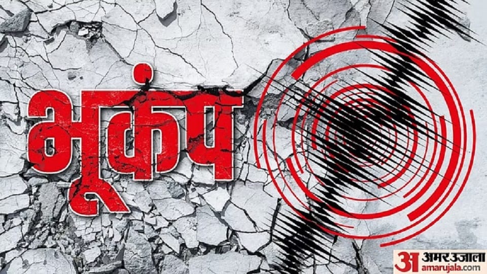 जापान में भूकंप के झटके (सांकेतिक)