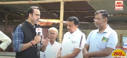 Bihar News : Amar Ujala Chai Par Charcha In Purnea Lok Sabha, Bihar, Election 2024, Public Opinion On Vote