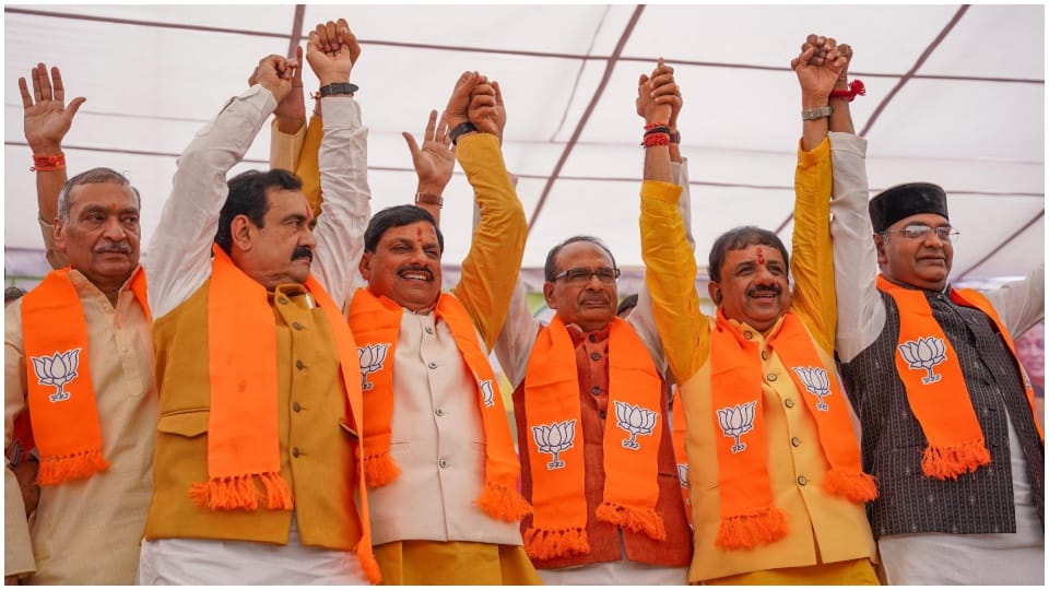 BJP candidate Alok Sharma filed nomination from Bhopal Lok Sabha seat CM Mohan Yadav meeting