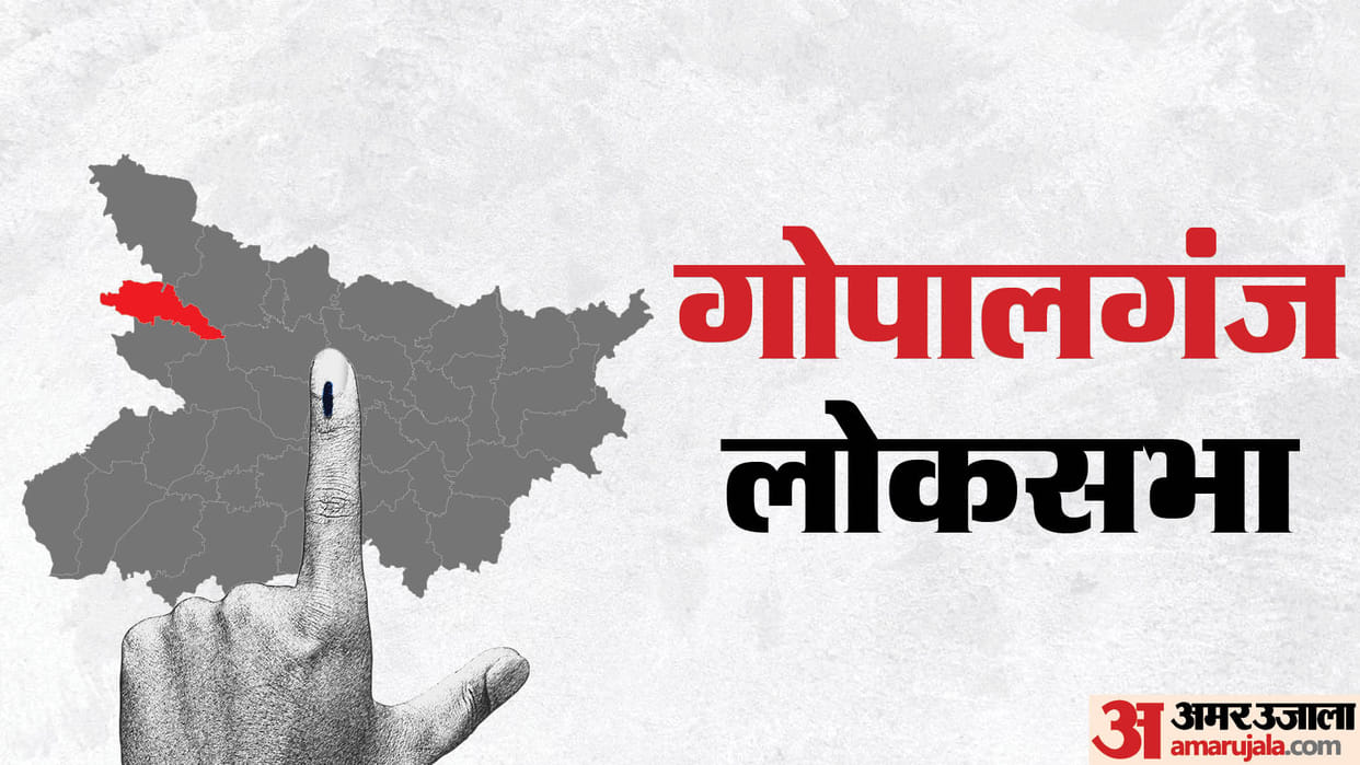 Bihar Lok Sabha Election First Phase Voting Male Candidates to Try Luck Again News in  Hindi