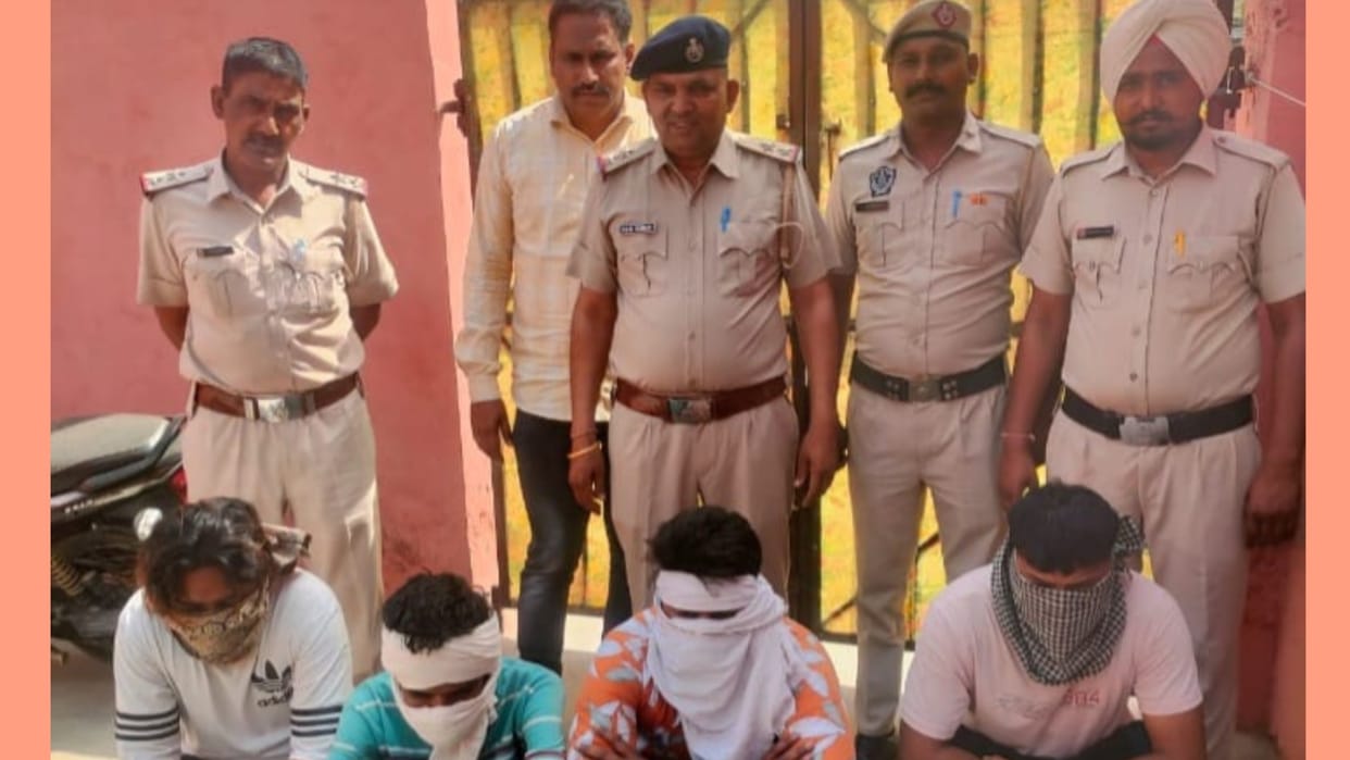 Haryana: Four youths caught with weapons planning robbery