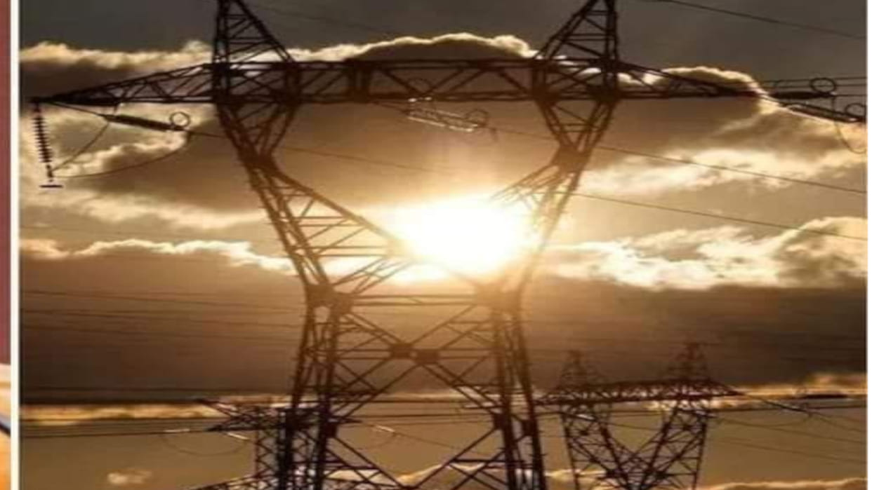 Today electricity supply will disrupted in various areas of Varanasi
